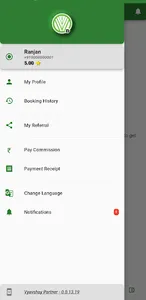 Vyavshay Partner screenshot 6