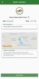 Vyavshay User screenshot 3