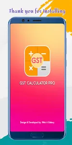 GST Calculator Pro screenshot 0