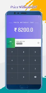 GST Calculator Pro screenshot 2