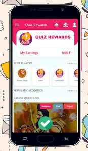 Quiz Rewards - Earn Real Money screenshot 4