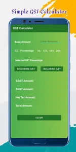 Simple GST Calculator App screenshot 5