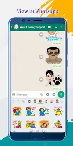 Whatsticka - WA Sticker App screenshot 5