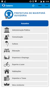 Ouvidoria Mairiporã screenshot 2
