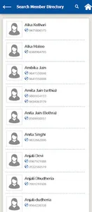 Abtmm Siliguri screenshot 3