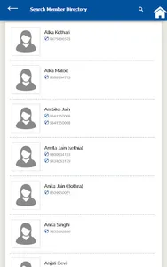 Abtmm Siliguri screenshot 8