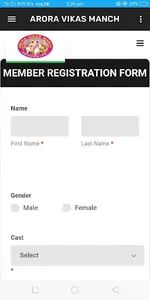 Arora Vikas Manch screenshot 6