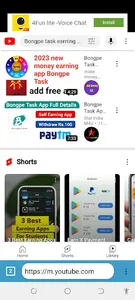 Bong Browser Indian screenshot 4