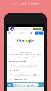 Bong Browser Indian screenshot 6