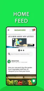 Bazaar koro screenshot 4