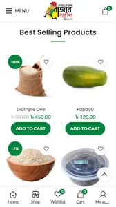 Bazar Kore Dibo screenshot 2