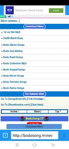 Bodo Song बर' सल' गोदान screenshot 2