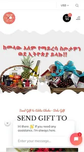 Bolegift : Send Gift in Ethiop screenshot 0
