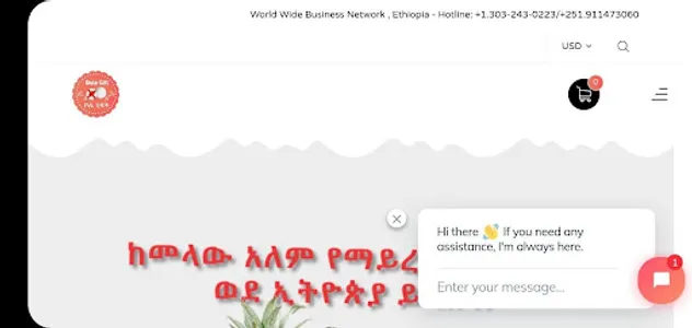 Bolegift : Send Gift in Ethiop screenshot 3
