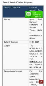CDJ Law Journal screenshot 5