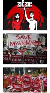 CDM SUPPORT screenshot 2