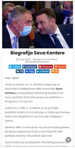 CG vijesti app screenshot 1