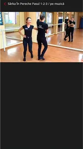 Clemy și Adina screenshot 2