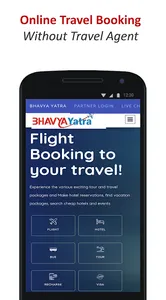 DGF Money - Recharge, Flights, screenshot 0