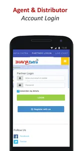 DGF Money - Recharge, Flights, screenshot 1