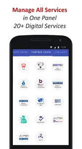 DGF Money - Recharge, Flights, screenshot 10