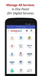 DGF Money - Recharge, Flights, screenshot 2