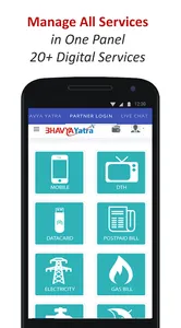 DGF Money - Recharge, Flights, screenshot 4