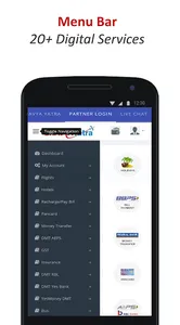 DGF Money - Recharge, Flights, screenshot 5