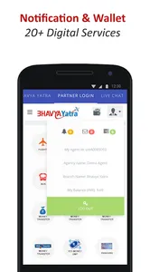 DGF Money - Recharge, Flights, screenshot 6