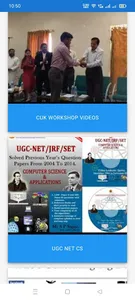 E-Educate screenshot 3