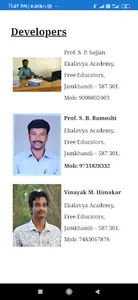 E-Educate screenshot 5