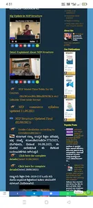 E-Educate screenshot 7