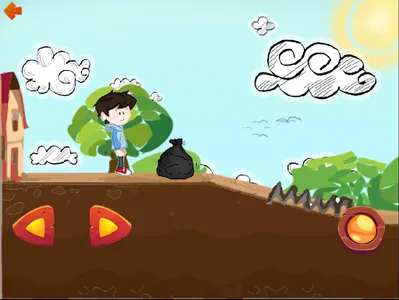 رائد الارض screenshot 0
