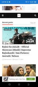 Entertainment TV screenshot 1