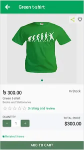 Firti shop screenshot 2