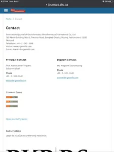 IJG Journal screenshot 3