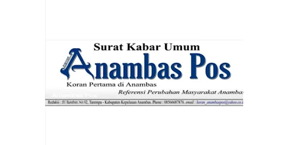 Anambaspos screenshot 9