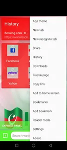 Insaf Browser: Private Browser screenshot 1