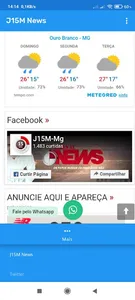 J15MNEWS screenshot 4