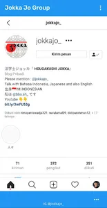 Jokka Jo Co. Ltd screenshot 1