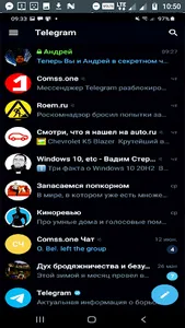 MTMessenger - chat Calling screenshot 12