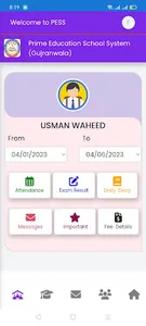 PESS Gujranwala screenshot 1