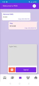 PESS Gujranwala screenshot 2