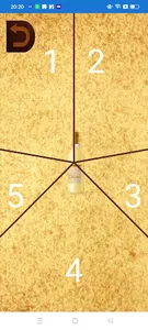 Party Spin Game screenshot 1