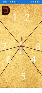 Party Spin Game screenshot 4