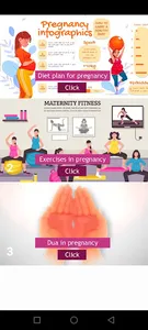 Pregnancy Guide in Urdu screenshot 3