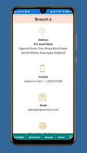 R. S. Sarraf screenshot 4