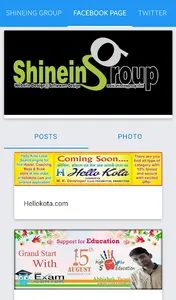 Shineing Group screenshot 3