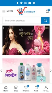 SellBD24 screenshot 14