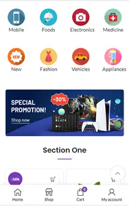Shop4AllBD screenshot 1